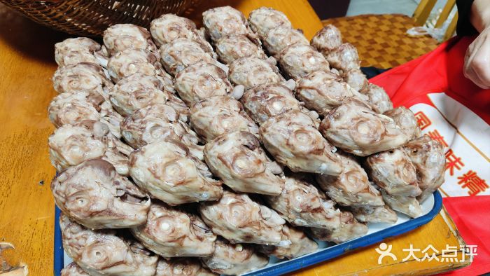 林记兔头(蜀汉北苑店)图片