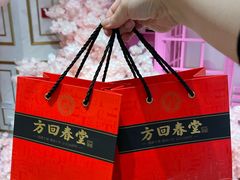 -杭州大厦LSE城市生活超市(杭州大厦店)