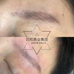 -西施无菌半永久纹绣眉眼影唇轻增发纹发际线