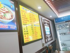 -门框胡同百年卤煮(前门煤市街店)