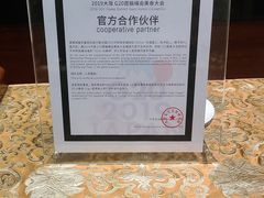 -满满海佛跳墙(千禧店)