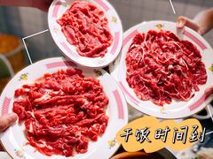 -燃计沙茶皇·香港沙茶火锅(人广旗舰店)