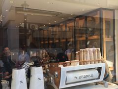 -% Arabica(京都东山店)