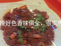 -北平图书馆旧址