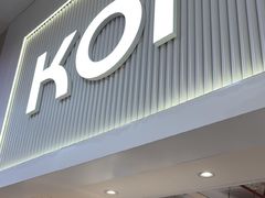 -KOI Thé(正佳广场店)