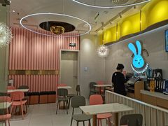 大堂-满记甜品(南京虹悦城三店)