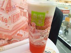 -奈雪的茶(观前街店)