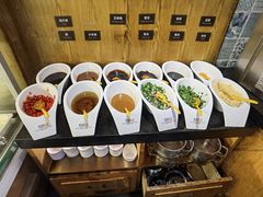 自助调料区-领鲜活海鲜榴莲自助火锅(东门店)