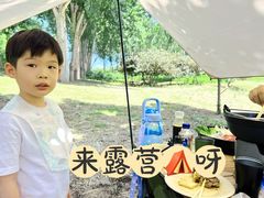 -东郊湿地公园