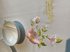 -花城苑广府菜(侨鑫店)