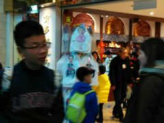 -贡多拉礼品及售票廊(威尼斯人酒店)