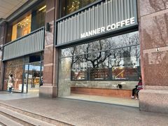 -Manner Coffee(淮海755店)