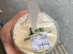 -1点点(建设六马店)