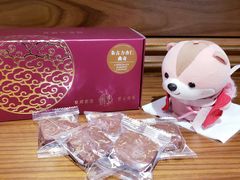 朱古力杏仁精裝曲奇-皇玥(尖沙咀店)