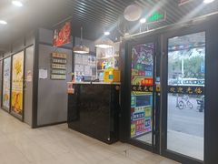 -听涛雅苑百味饺子老家菜馆