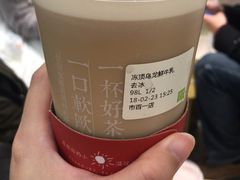 -奈雪的茶(市百一店)