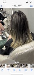 -3AM·S HAIR SALON烫发染发接发