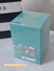 -丝芙兰Sephora