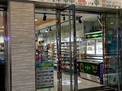 -罗森便利店(鱼市街店)