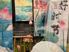 -三义和酒楼(广渠门店)