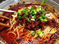 -梓袍面庄(渝北店)