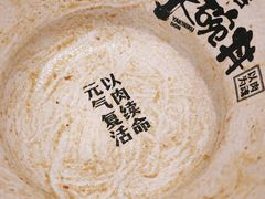 -熊吞·大碗丼烧肉饭(清江浦区万达店)