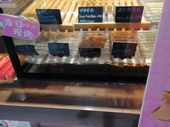 -粉粉乐鲷鱼烧(美罗城店)