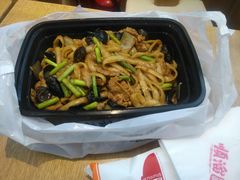 -顺溜削面(大王路店)