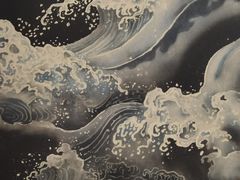 -日照市博物馆