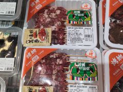-盒马鲜生(红莲店)