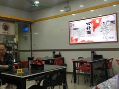 -燊意布拉肠云吞面(中山四路店)