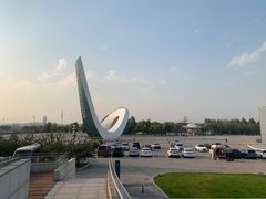 -北京园博大酒店