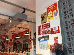 -龙师傅卤炒(天马店)