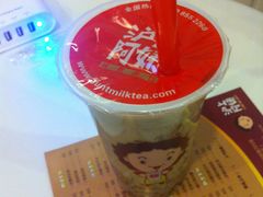 血糯米奶茶-沪上阿姨鲜果茶(华新大街店)