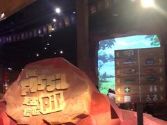 -珠海横琴国家地理探险家中心(创新方)