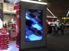-王权免税店(廊曼机场店)