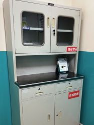 -美莱医学美容医院