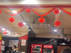 -芦月轩羊蝎子(北蜂窝店)