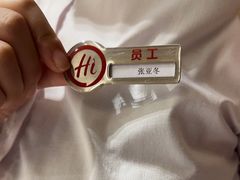 -海底捞火锅(龙岗星河COCO Park店)