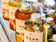 -司乎(MOMOPARK店)