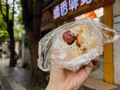-糯香驿站(施家园分店)
