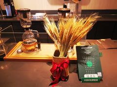 -星巴克臻选(北京银泰店)