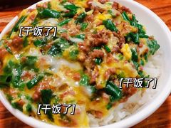 -如意坊美食(华兴一街店)