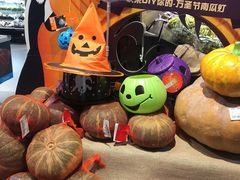 -盒马鲜生(杨高南路店)