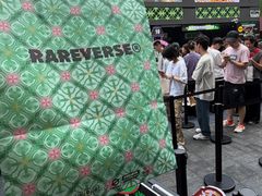 -龙湖杭州滨江天街