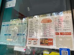 -虎头军煎饼(魏公村店)