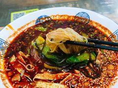 -彭家牛肉块扯面