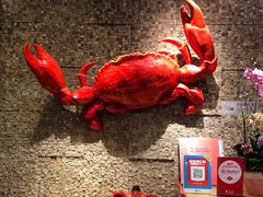 -喜记避风塘炒辣蟹(旗舰店)