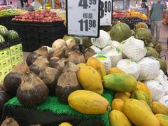 -百佳永辉超市(太阳广场店)