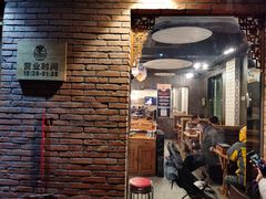 -肉串汪(月坛店)